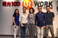 企业出海 - 优客工场参投印尼共享空间 Rework，进军东南亚市