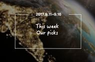 企业出海 - Google深耕印度，开启头条、支付宝模式；又一家