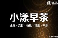 企业出海 - Airtel支付银行成为首个投靠UPI的线上银行