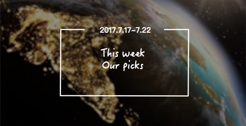 企业出海 - 人口红利下，电商消费O2O潜力凸显 | 印度创投周