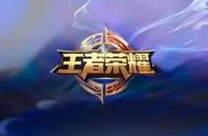 企业出海 - 腾讯1.56亿入股英国游戏开发商，要助王者荣耀出
