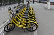 企业出海 - ofo宣布明日进入泰国市场 首批投放6000辆