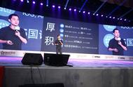 企业出海 - <b>王哲在Facebook高管午餐会的访谈实录</b>