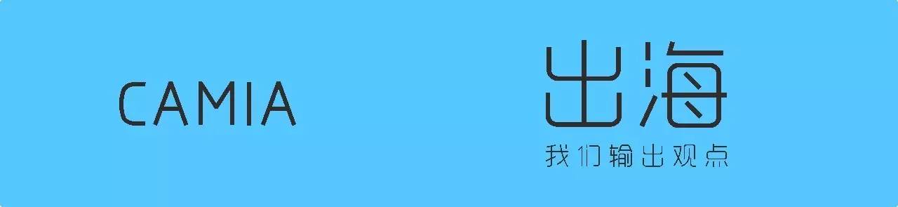 企业出海 - 印度尼西亚：74%的受访者通过社交网络进行购物