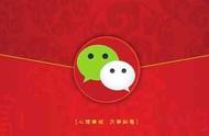 企业出海 - 腾讯投资的Hike Messenger要将中国红包带向印度