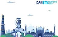 企业出海 - Paytm还是上线了红包功能