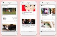 企业出海 - 谷歌在印度推出个性化内容服务：Google Feed
