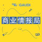 企业出海 - 共享单车洗牌进入2.0阶段：有人加速出海有人黯