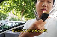 企业出海 - 印度年轻人失业不爱找工作，反而做起了创业梦