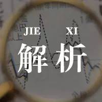 企业出海 - 血泪史：从新加坡一家移动支付创业公司失败中