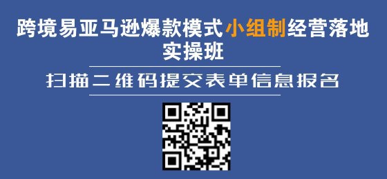 企业出海 - 有20亿用户的Facebook如何发展：改善体验和消除障
