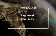 企业出海 - 金融科技独占融资榜单鳌头，日本AnyPay看好印度