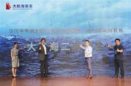 企业出海 - 中国创客出海创业迎来泛互联网时代    机会与困