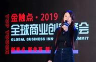 企业出海 - 干货丨顶级咨询公司泄露进军中东北非市场的秘