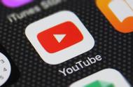 企业出海 - YouTube 月活跃用户达 15 亿  移动视频正在抢电视用