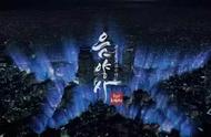 企业出海 - 《阴阳师》韩文版将于 8 月初上线  Kakao 代理发行