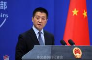 企业出海 - 人工智能是敏感科技？美国或限制中国在美投资