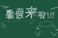 企业出海 - 百款游戏袭来 游戏大厂Q3重点产品信息抢先看