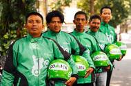 企业出海 - <b>印尼打车应用Go-Jek获腾讯1.5亿美元投资</b>