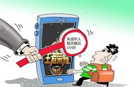 企业出海 - <b>《王者荣耀》至腾讯市值缩水千亿港元！专家：</b>