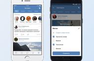 企业出海 - 力压Facebook，俄罗斯本土社交应用VK最受当地用户