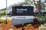 企业出海 - 传Facebook将推出视频群聊App：也是山寨别家应用