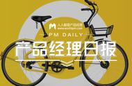 企业出海 - 仓库增至7个、员工增长至400人，京东把物流技能