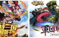 企业出海 - 设海外书院的天舟文化  拟以 11.78 亿收购初见科