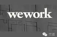 企业出海 - 联合办公鼻祖 WeWork 登陆班加罗尔