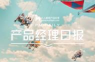 企业出海 - <b>争议中的《王者荣耀》或将9月登陆欧美，国际版</b>