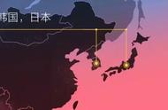 企业出海 - Avazu Holding：2017中国手游出海启示录之港台篇