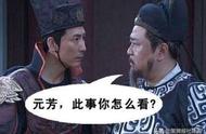 企业出海 - 腾讯的下一个挑战：全球