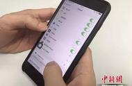 企业出海 - 苹果在贵州建立数据中心 iCloud服务由本土企业运
