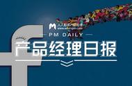 企业出海 - 扩大收入：Facebook将在全球测试Messenger广告