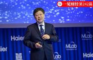 企业出海 - 物联网，中东走在了前沿——中国企业也占一席