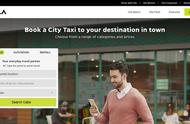 企业出海 - Ola 投资方软银集团拟收购 Uber 股份，或迎来印度