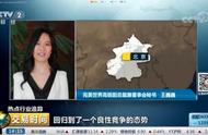 企业出海 - 完美世界，正在加速发展其海外业务