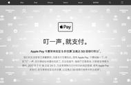 企业出海 - 取消打赏抽成？苹果或将顺应“民意”