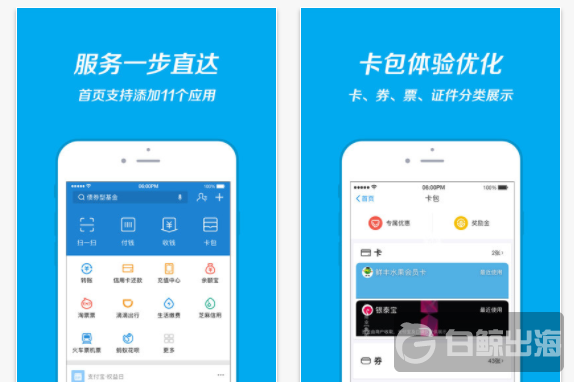 屏幕快照 2017-05-27 上午11.41.38.png