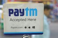 企业出海 - “印度支付宝” Paytm 宣布启动数字黄金金融业务