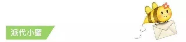 企业出海 - 政府工作报告透露的9大创投新趋势：互联网出海