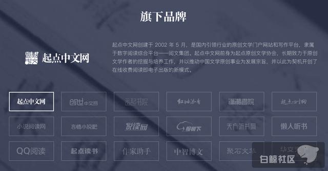 屏幕快照 2017-02-06 下午7.50.48.png