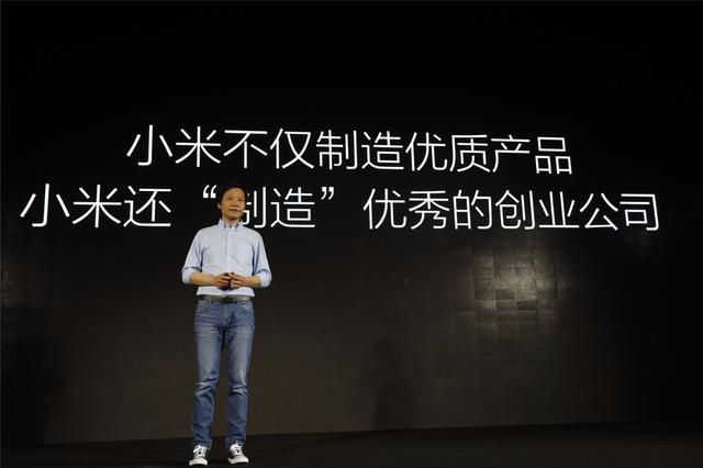 企业出海 - 小米进军印度市场需要平衡好手机与百货业务