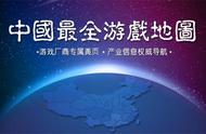 企业出海 - Facebook拟为用户开发一个功能齐全的“天气”版块
