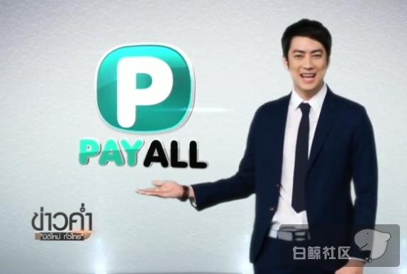 屏幕快照 2017-02-21 下午7.01.19.png