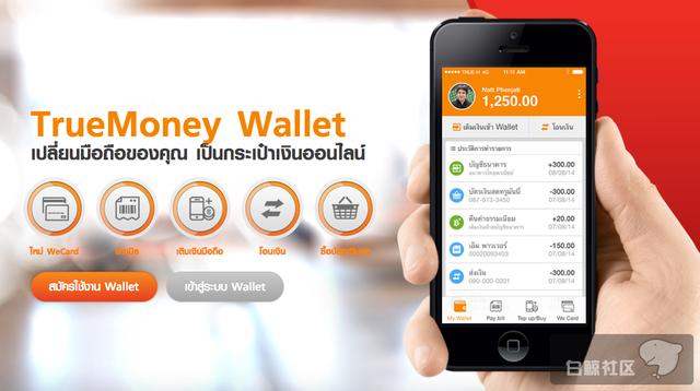 屏幕快照 2017-02-21 下午6.48.30.png