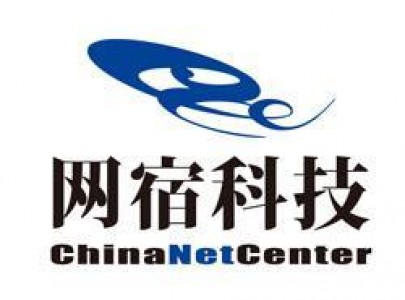 企业出海 - 网宿科技海外战略提速 跨境收购CDN龙头
