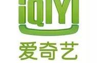 企业出海 - 爱奇艺将在美国或香港IPO 或集资10亿美元