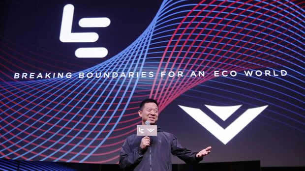 企业出海 - 乐视收购Vizio尚未获得中国政府批准 年内无法完