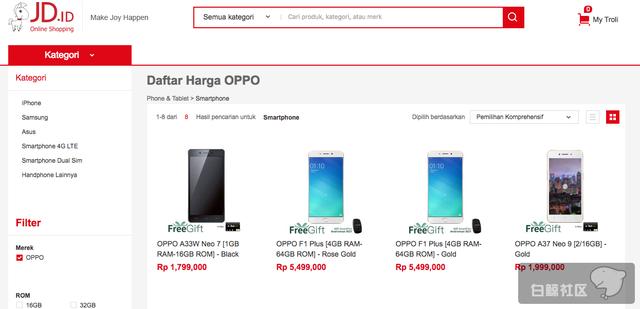 屏幕快照 2017-01-12 下午6.06.16.png